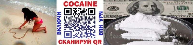 Купить наркотик аптеки Галич A-PVP  Мефедрон  АМФЕТАМИН  Гашиш 