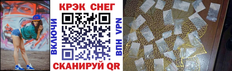 Кокаин VHQ  Галич 