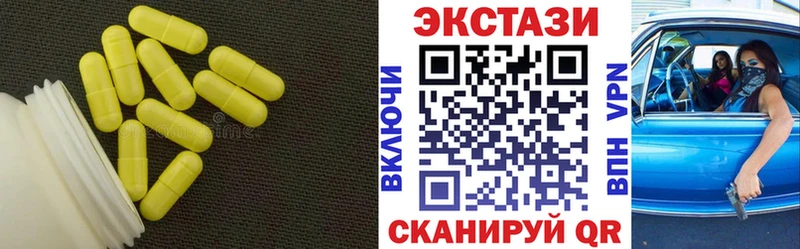дарк нет какой сайт  магазин продажи   Галич  Ecstasy DUBAI  гидра как войти 