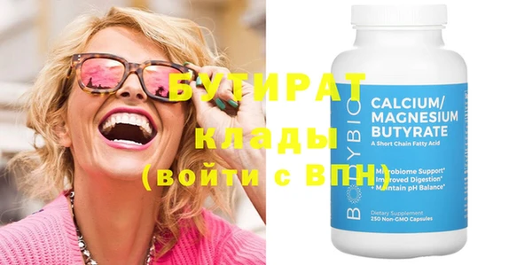 прущий лед Лабытнанги