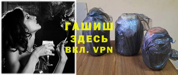прущий лед Липки