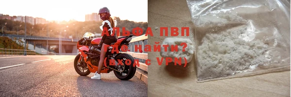 прущий лед Лиски