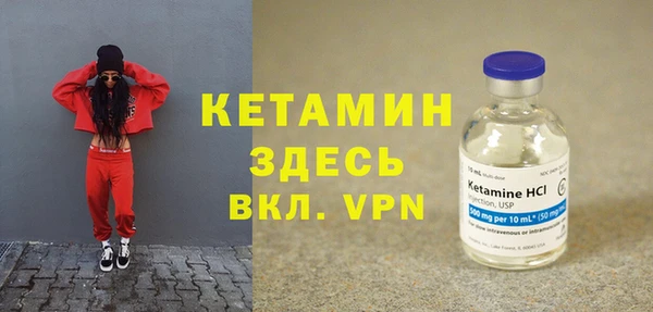 каннабис Чита