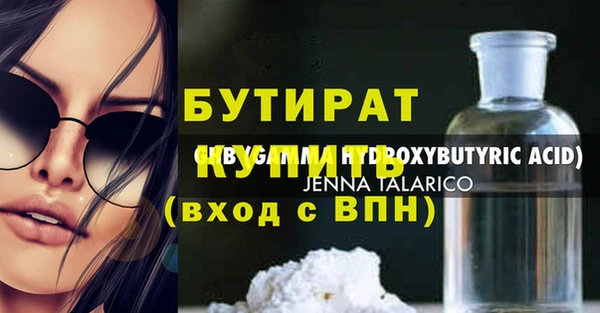 хмурый Кукмор
