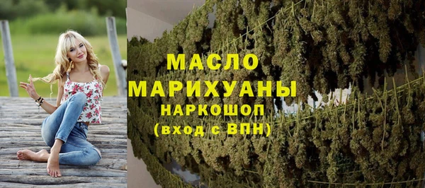 гашиш Лагань