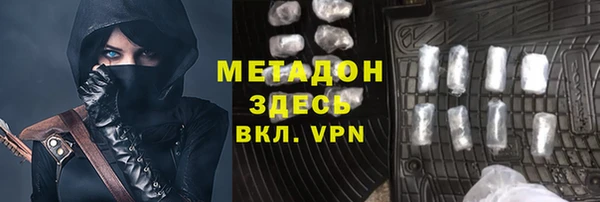 марки lsd Куйбышев