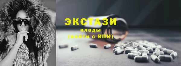 мдпв Лихославль