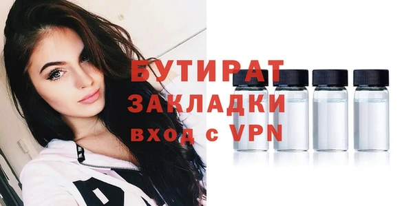 гашиш Лагань