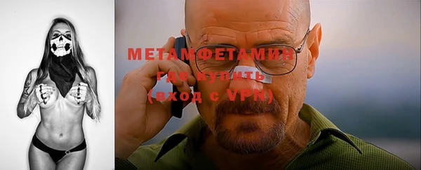 прущий лед Лиски