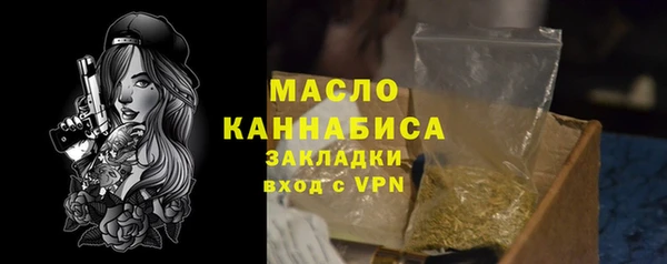прущий лед Лиски
