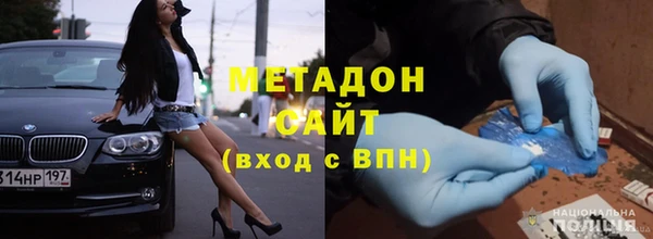 мдпв Лихославль