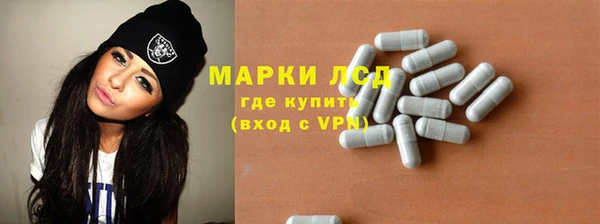 мдпв Лихославль