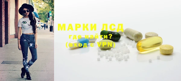 прущий лед Липки