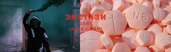 прущий лед Липки