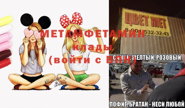 гашиш Лагань