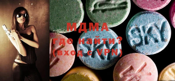 мдпв Лихославль