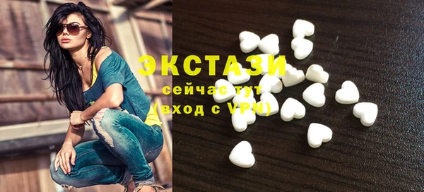 гашиш Лагань