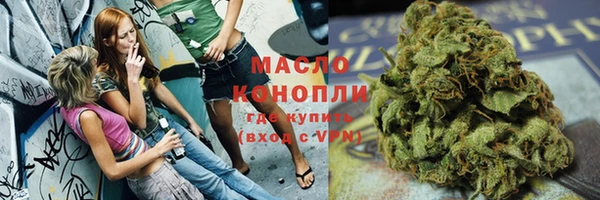 гашиш Лагань