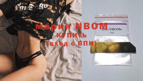 прущий лед Лабытнанги