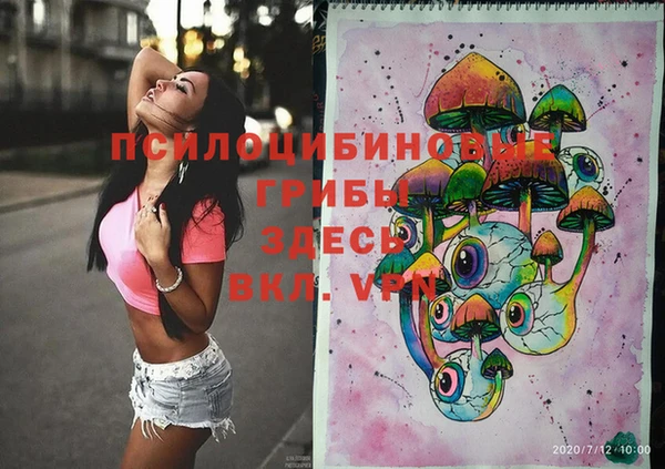 гашиш Лагань
