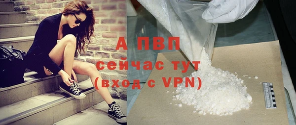прущий лед Лабытнанги