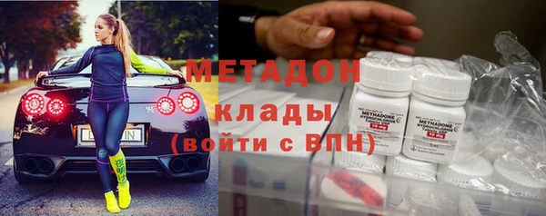 МДПВ Видное
