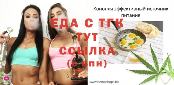 мдпв Лихославль