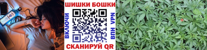 МАРИХУАНА OG Kush  Галич 
